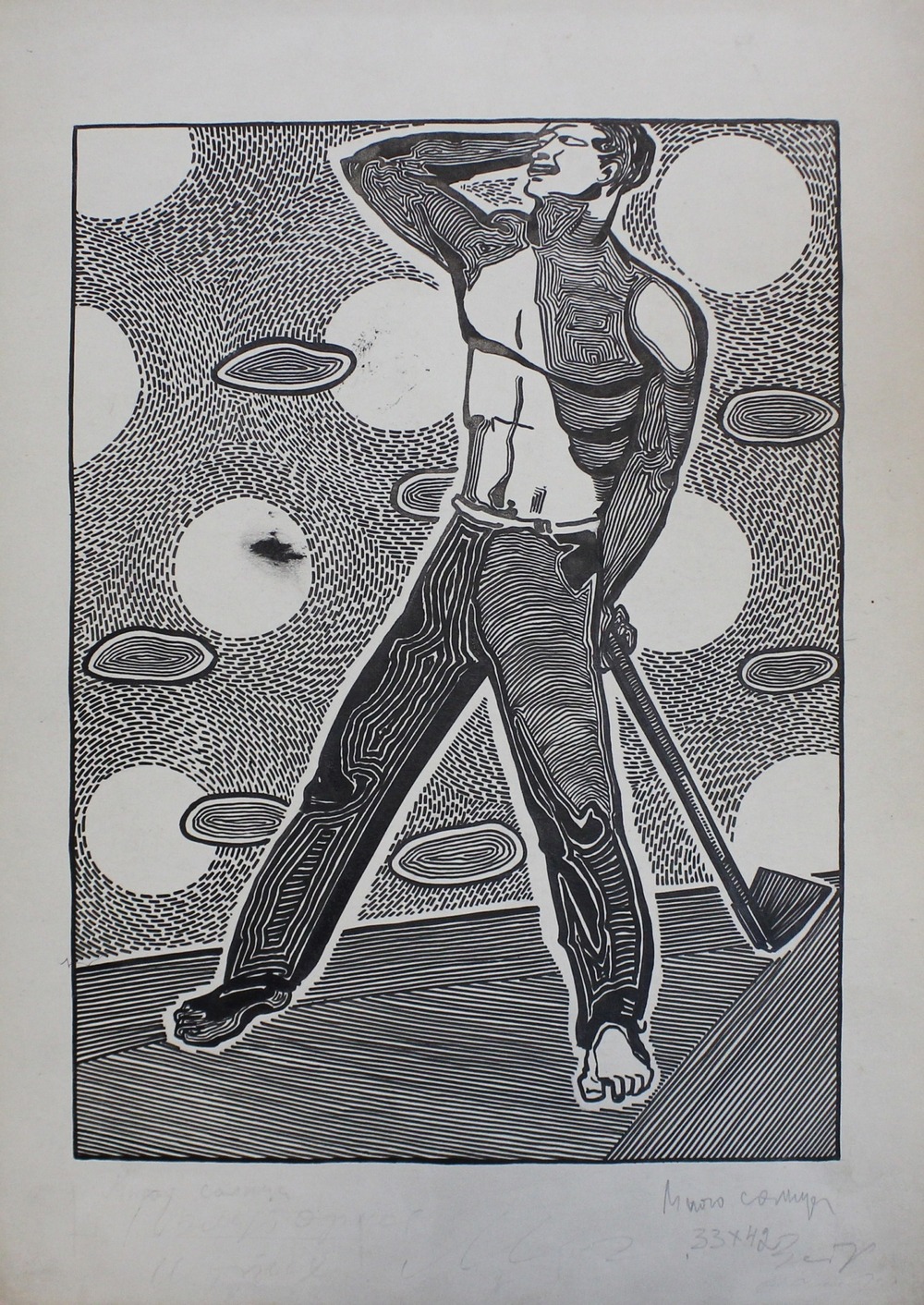 Мастер-класс «Художественные техники Гиви Манткавы. Тушь»