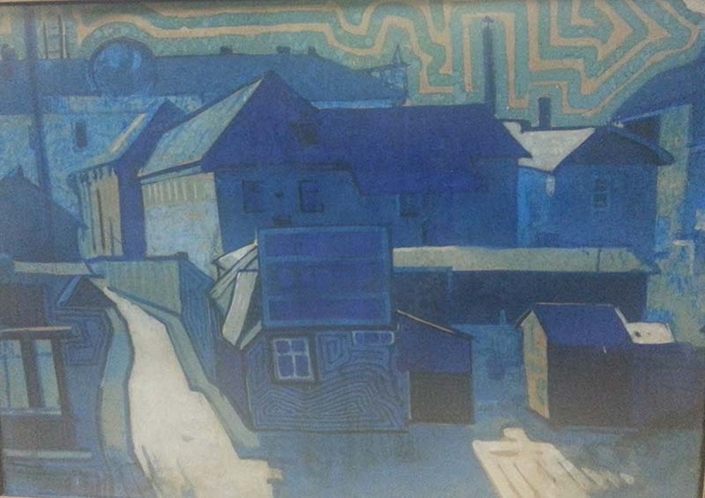 Голубые города