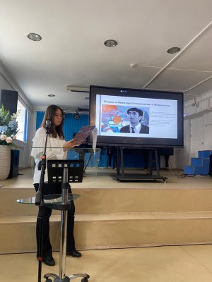 Эльвира Карачевцева, 3 курс «Дизайн», с докладом на тему «Творчество сахалинского художника Гиви Манткавы»