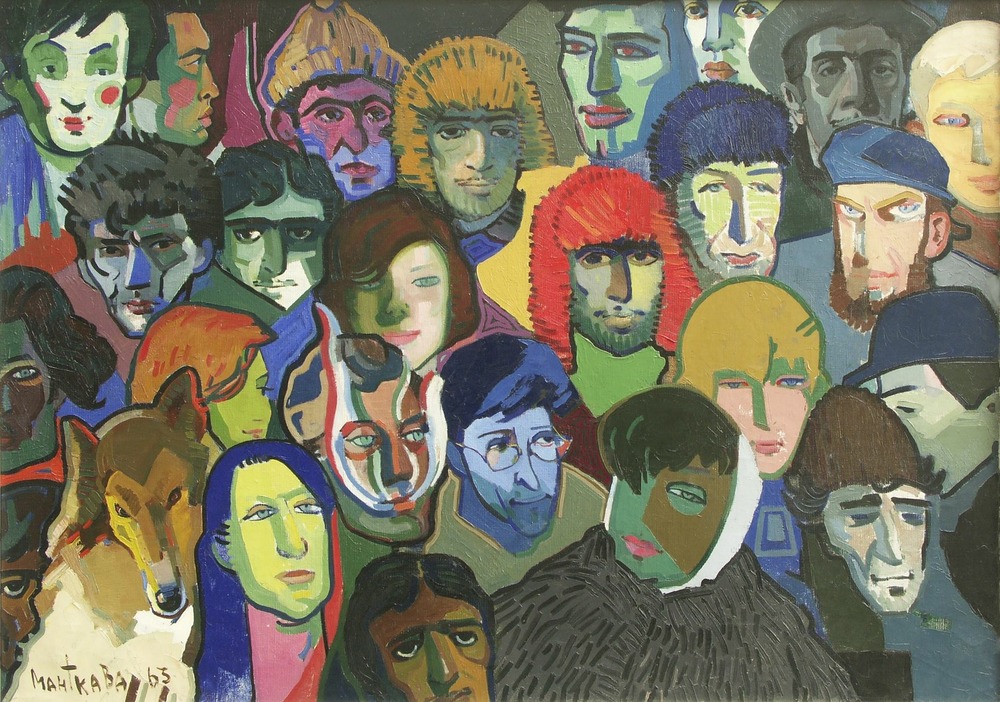 Друзья-Товарищи