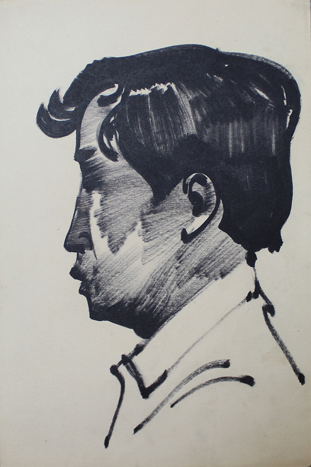 Портрет сахалинского скульптора А.Н. Ни.