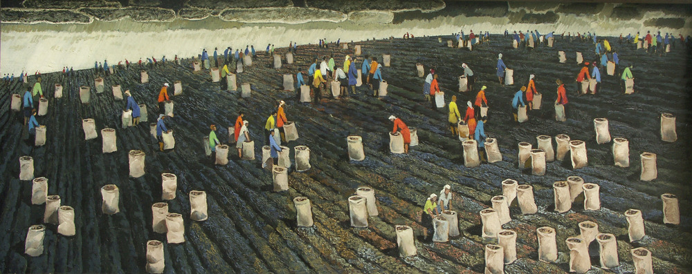 Земля и люди