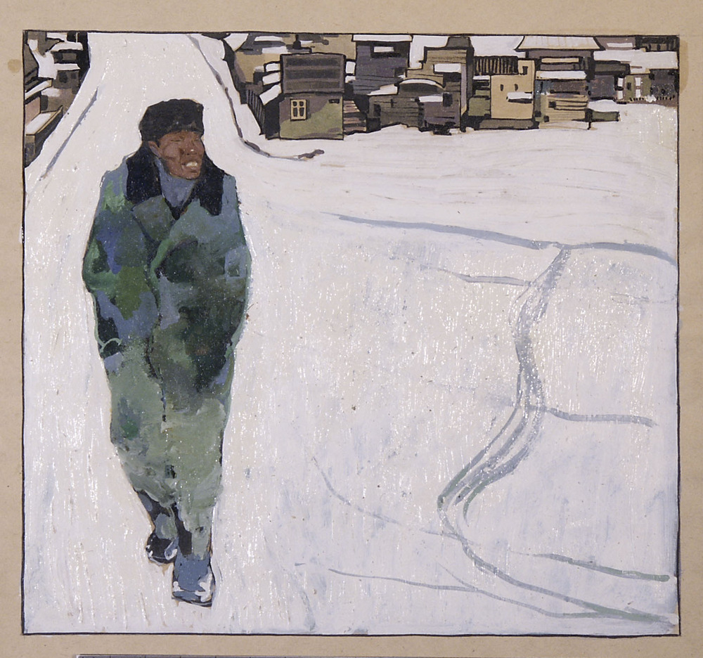 Сахалинской зимой. Этюд