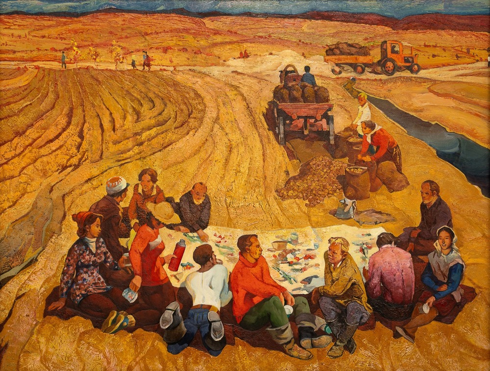 Щедрая осень