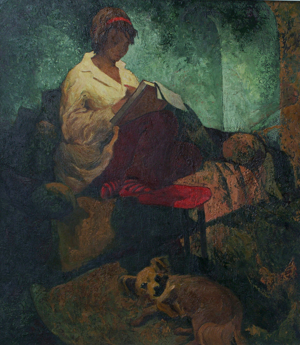 Зеленый абажур