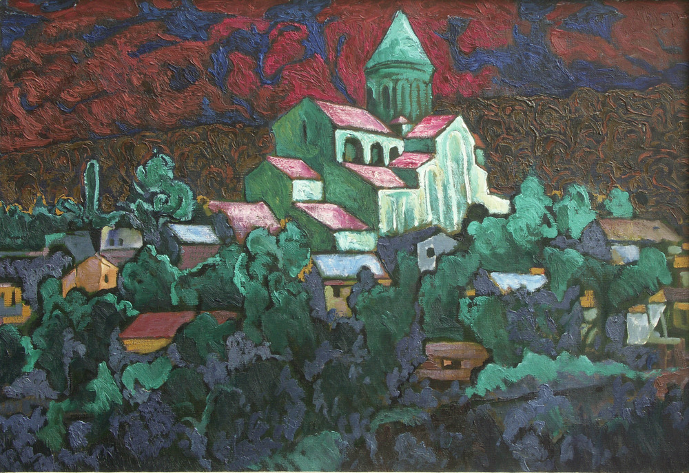 Светицховели