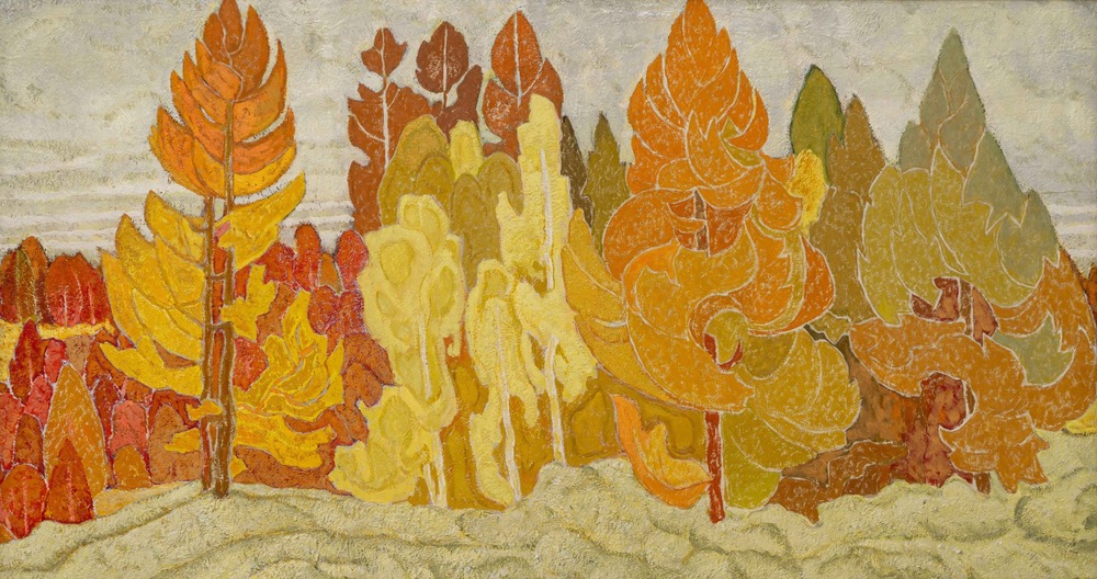 Осень. Октябрь