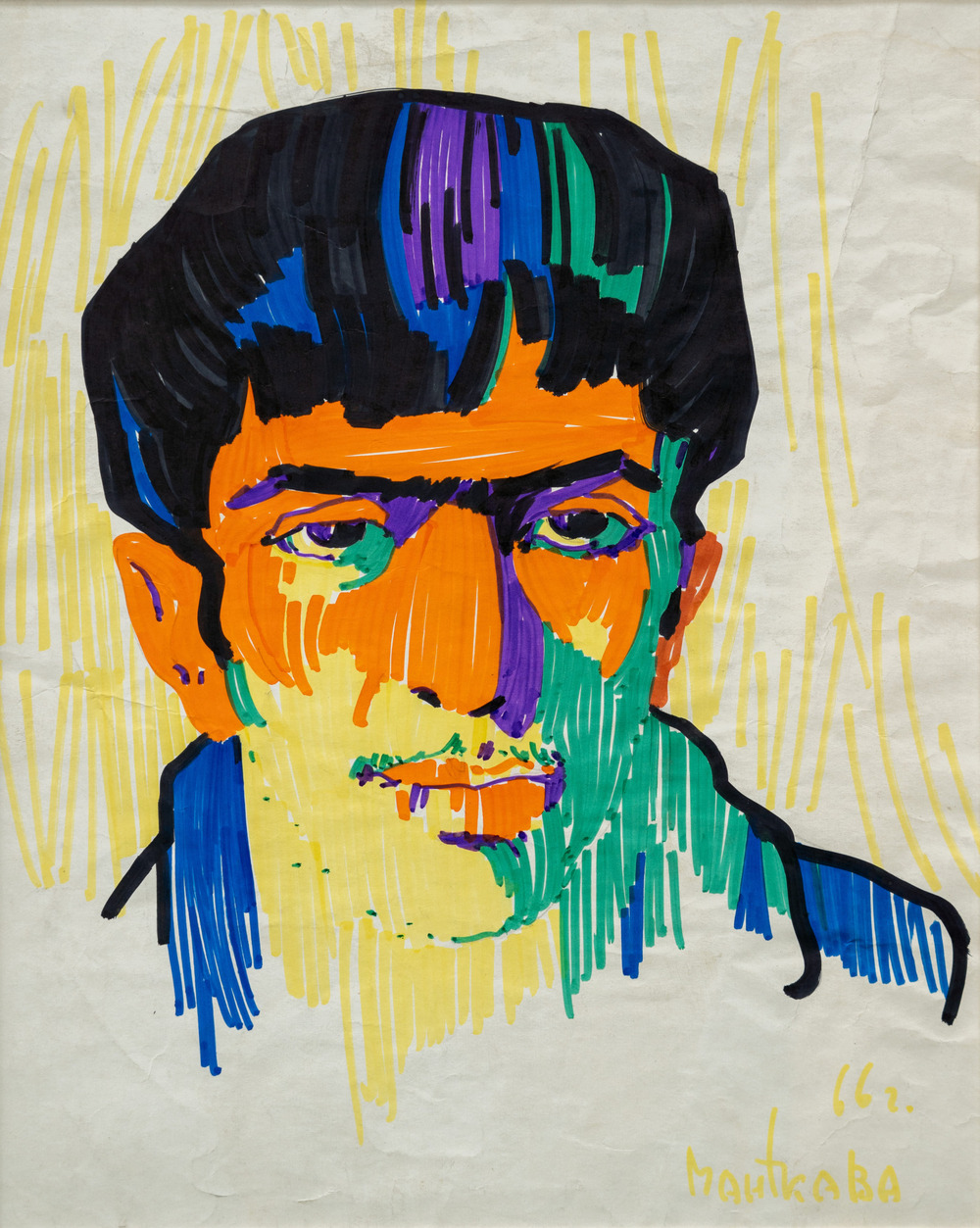 Автопортрет